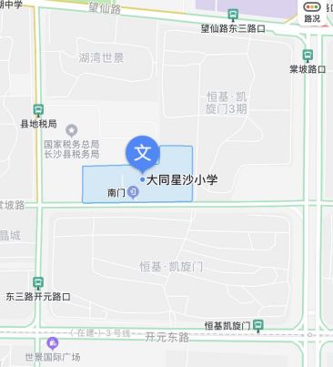 微信图片_20191120101508.jpg 微信图片_20191120101508.jpg