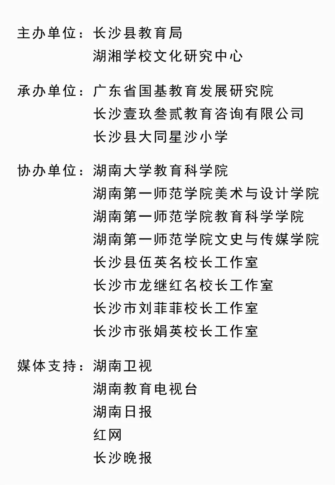 微信图片_20191120101423.jpg 微信图片_20191120101423.jpg