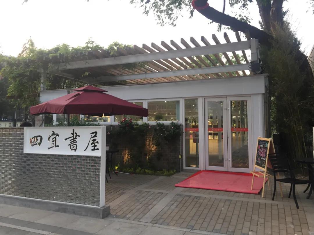 微信图片_20200814180838.jpg 微信图片_20200814180838.jpg