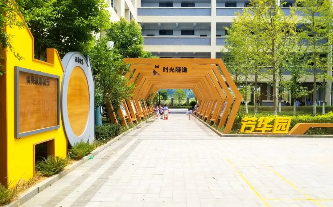 微信图片_20200910095256.jpg 微信图片_20200910095256.jpg