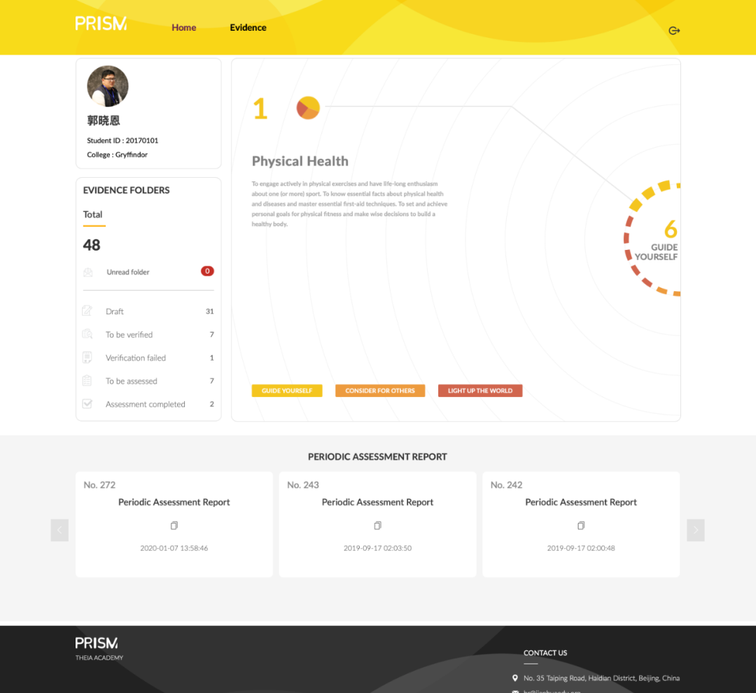 微信图片_20210122090310.png 微信图片_20210122090310.png