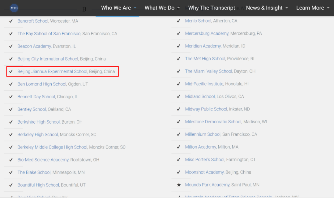 微信图片_20210122090306.png 微信图片_20210122090306.png
