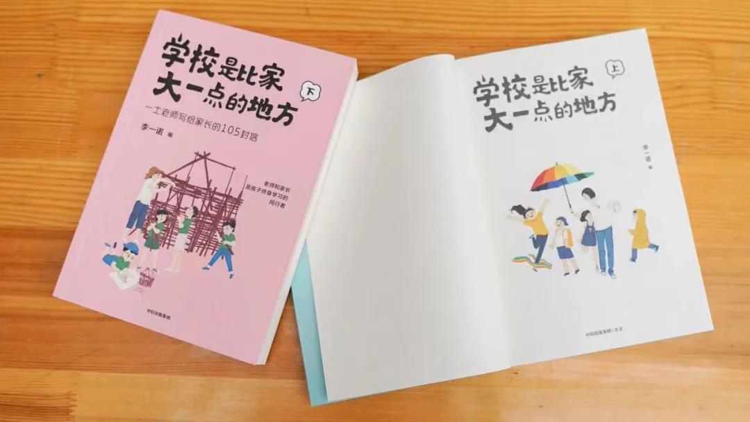 微信图片_20210126163759.jpg 微信图片_20210126163759.jpg