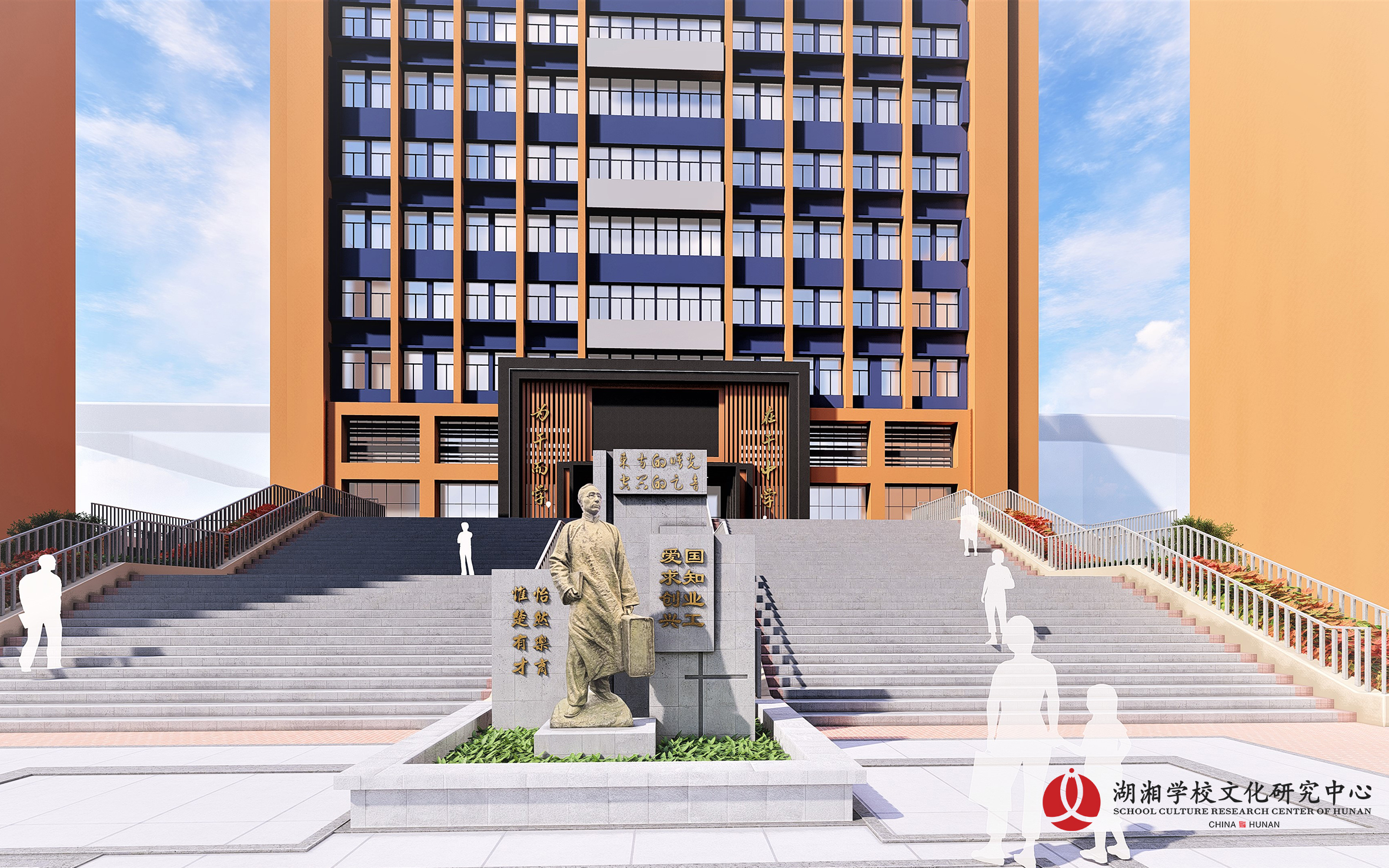 楚怡广场.jpg 楚怡广场.jpg