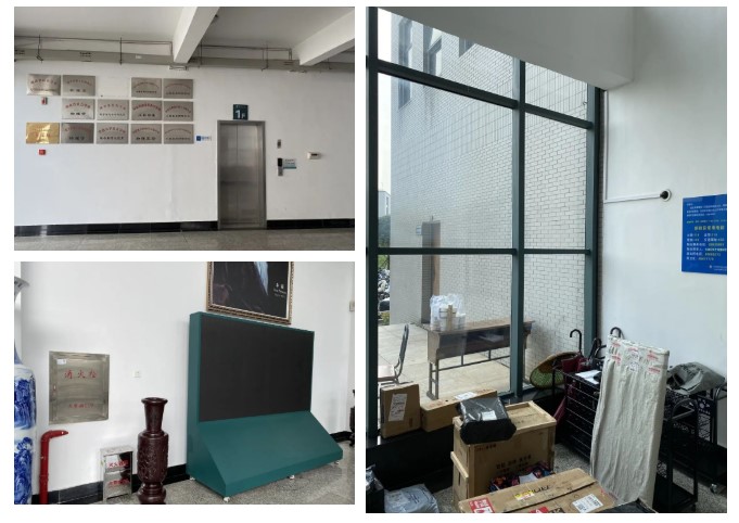 屏幕截图 2022-07-07 163502.jpg