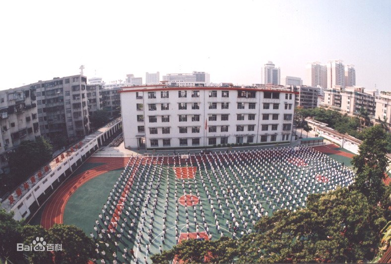 中关村第三小学.jpg