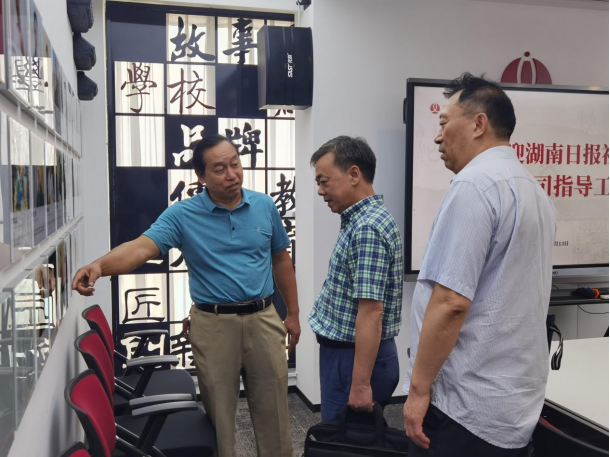 微信图片_20220718092915.png 微信图片_20220718092915.png