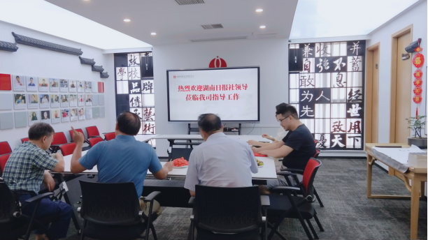 微信图片_20220718092925.png 微信图片_20220718092925.png