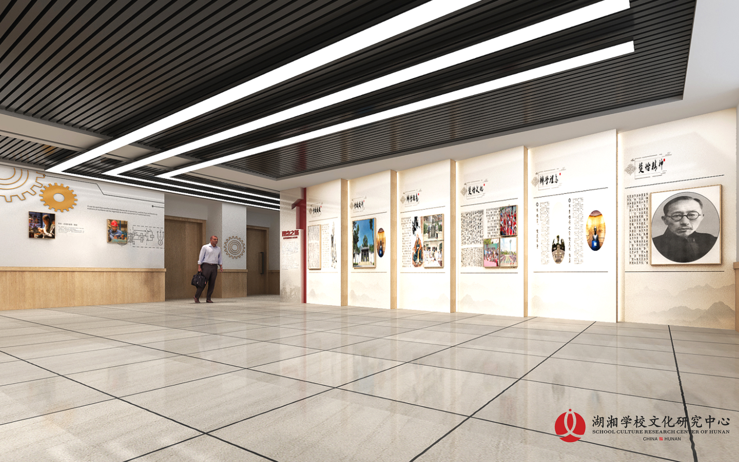 学校文化建设推动学校办学走上成功