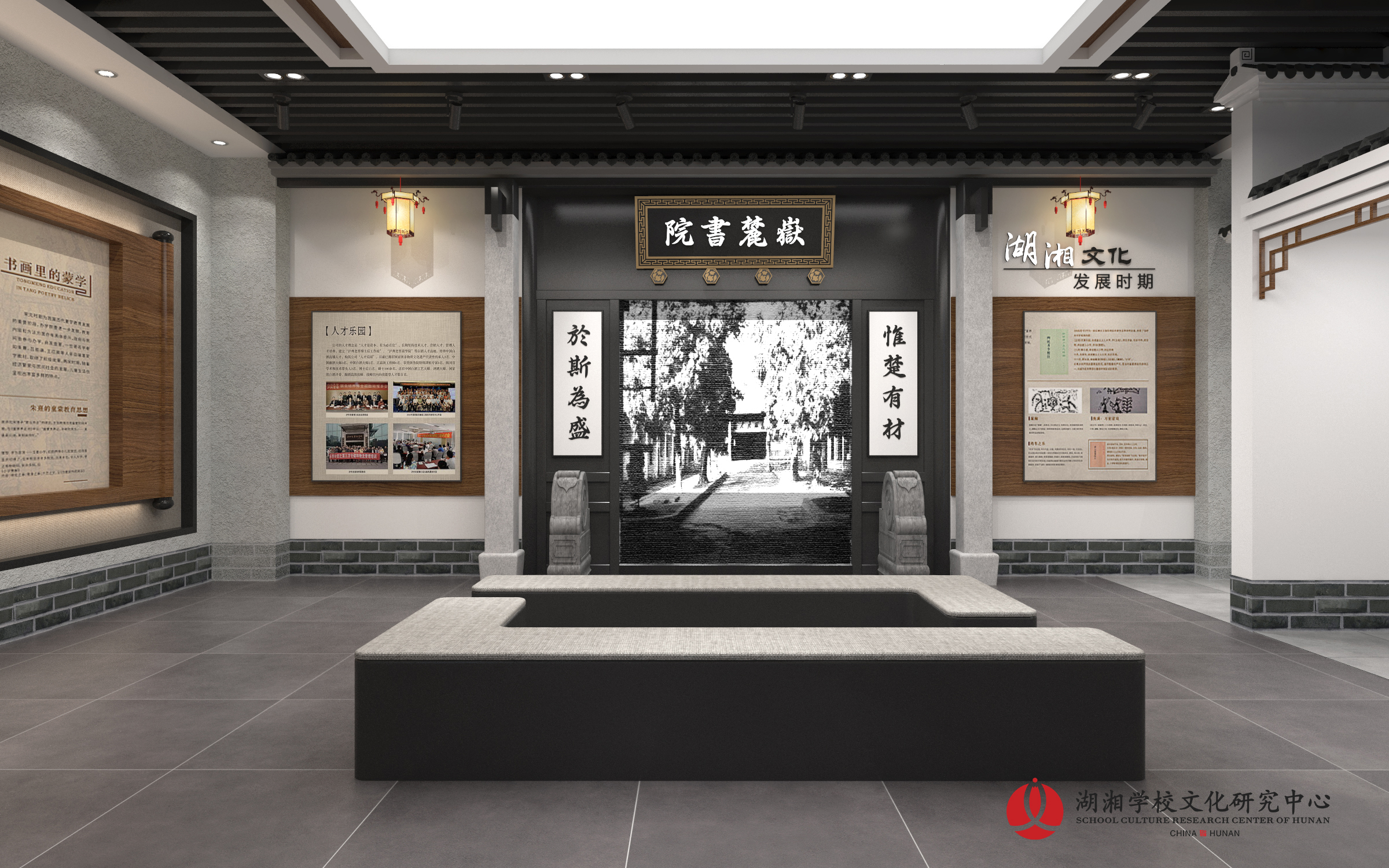 镇校5大展馆，触手可及的文化沉淀 | 云龙教育集团天易中学室内空间文化设计（课程馆篇）