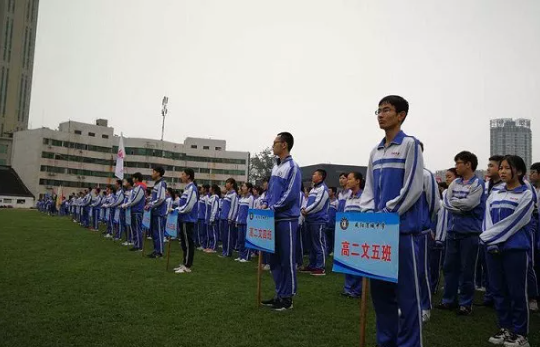 学校文化涂亮立德树人“底色”