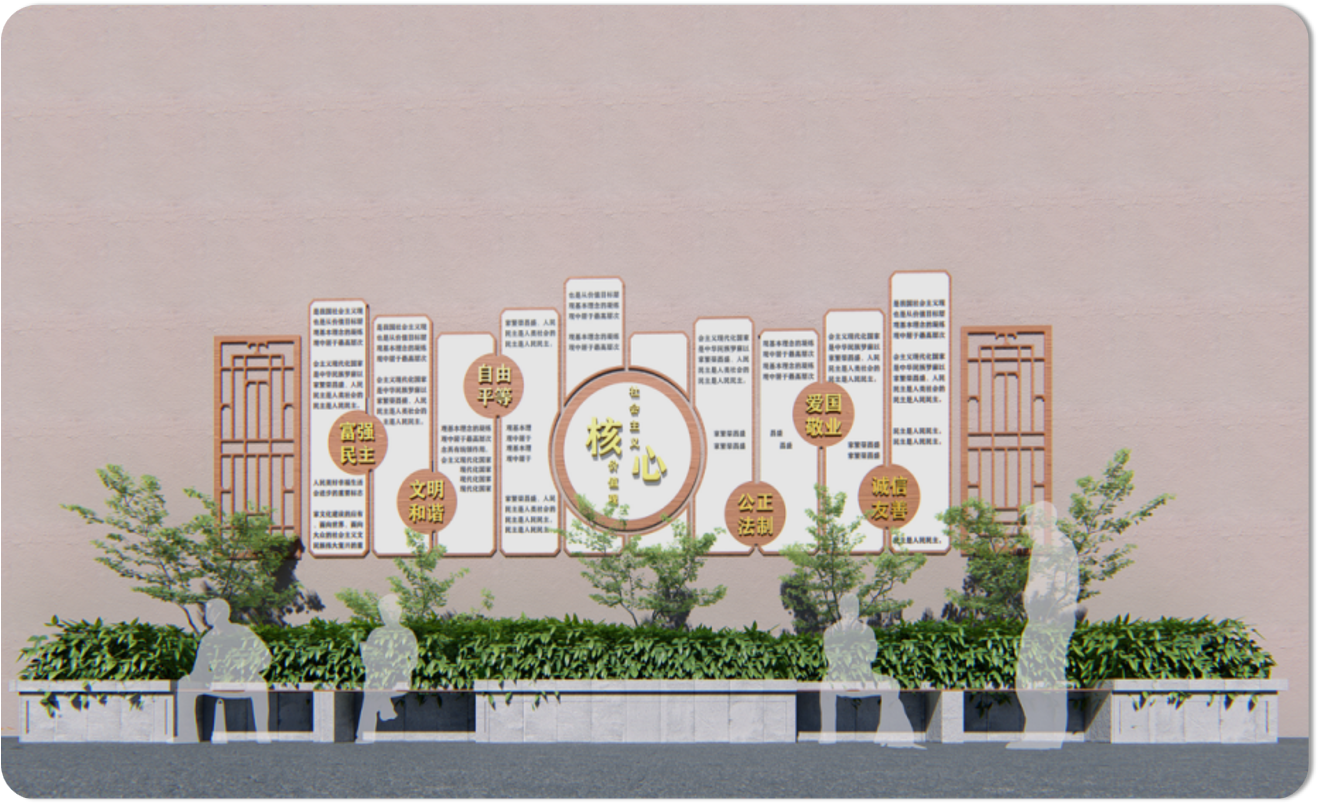 乡村校不需要追逐城市学校的脚步